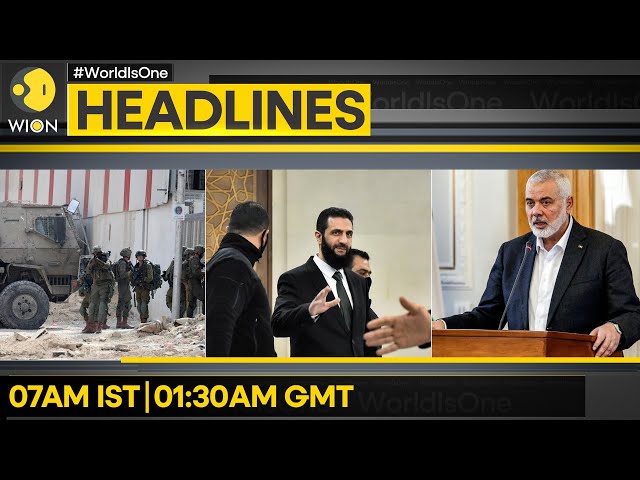 ⁣Israeli Raid Kills 8 in West Bank | Iran Condemns Israel's 'Haniyeh Admission' | WION