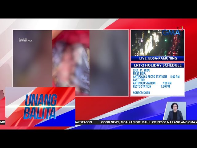 ⁣Bagong silang na sanggol, natagpuang nakasilid sa eco bag at iniwan sa gilid ng... | Unang Balita