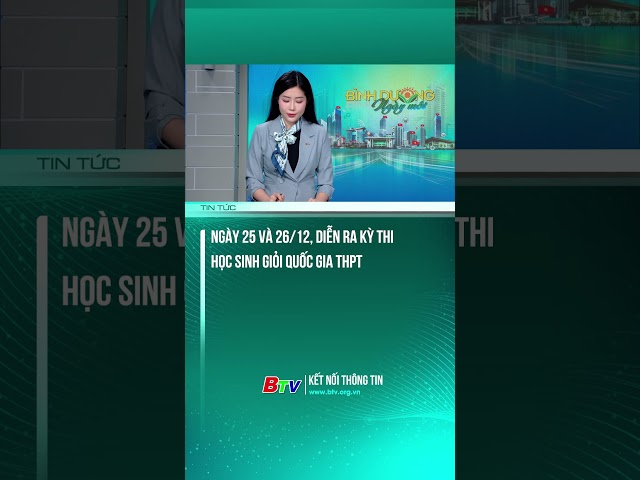 ⁣Ngày 25 và 26/12, diễn ra Kỳ thi học sinh giỏi quốc gia THPT