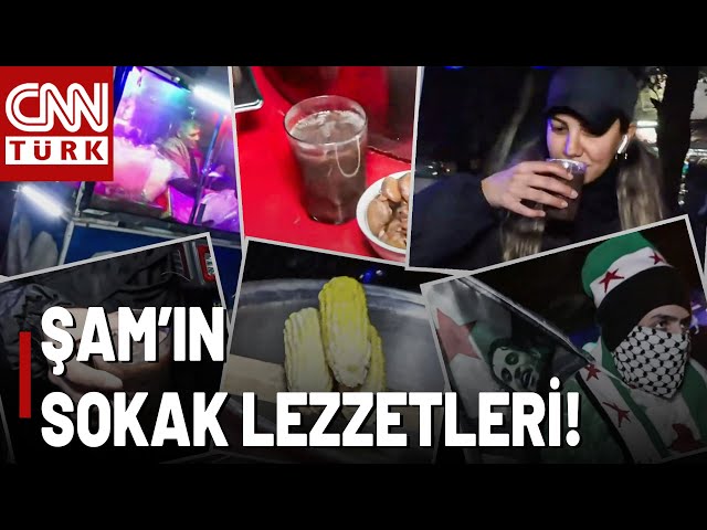 ⁣Şam'dan Renkli Görüntüler! Fulya Öztürk Sokak Lezzetlerini Denedi