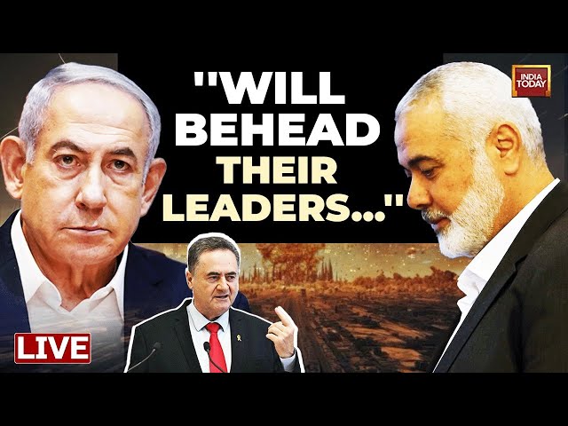 ⁣Israel Vs Iran War LIVE Updates: Israel confirms it killed Hamas leader Haniyeh in Iran| Israel Katz