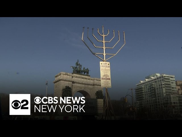 ⁣Brooklyn's largest menorah in place for Hanukkah