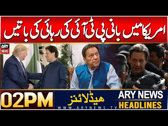 ⁣ARY News 2 PM Headlines | 25th DEC 2024 | Talks of PTI Founder’s Release Emerge in the US