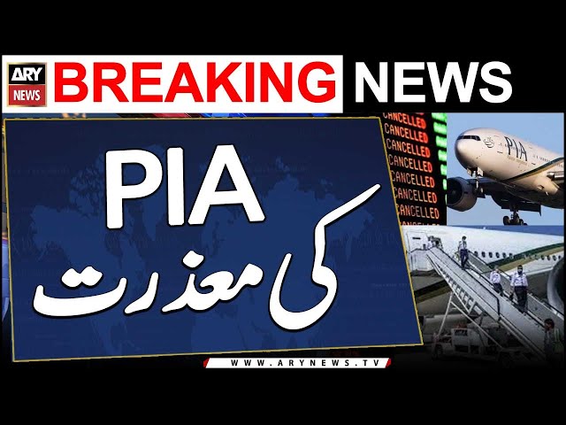 ⁣PIA apology for delay in flights