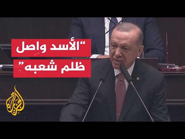 ⁣الرئيس التركي: أكثر من 12 مليون سوري اضطروا إلى ترك منازلهم بينهم 3.5 مليون وصلوا إلى تركيا