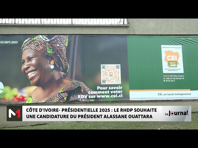 ⁣Présidentielle 2025 en Côte d´Ivoire : le RHDP souhaite une candidature du Président Ouattara