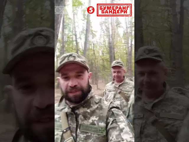 ⁣Ті ТЦК страшні: хапають і віддають на "гражданку"Ми їх боїмося | Бумеранг Бандери