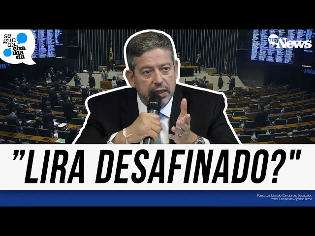 ⁣ARTHUR LIRA: UMA CÂMARA DESAFINADA? ANÁLISE E BASTIDORES DO PODER