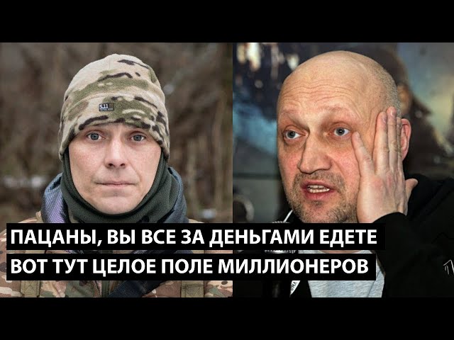 ⁣Пацаны, вы все за деньгами сюда едете? А ВОТ ТУТ ЦЕЛОЕ ПОЛЕ МИЛЛИОНЕРОВ.....