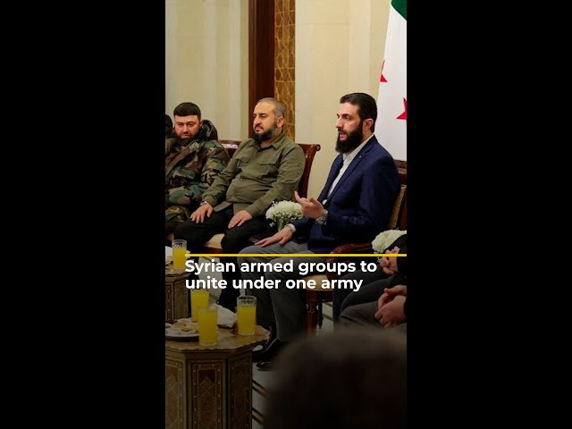 ⁣Syrian armed groups to unite under one army | AJ #shorts