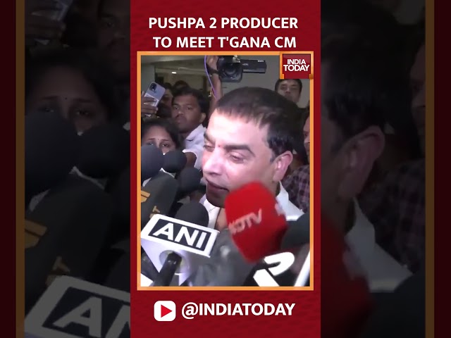 Pushpa 2 Producer Says, We'll Be Meeting Telangana CM Revanth Reddy To Discuss The Tragedy #sho