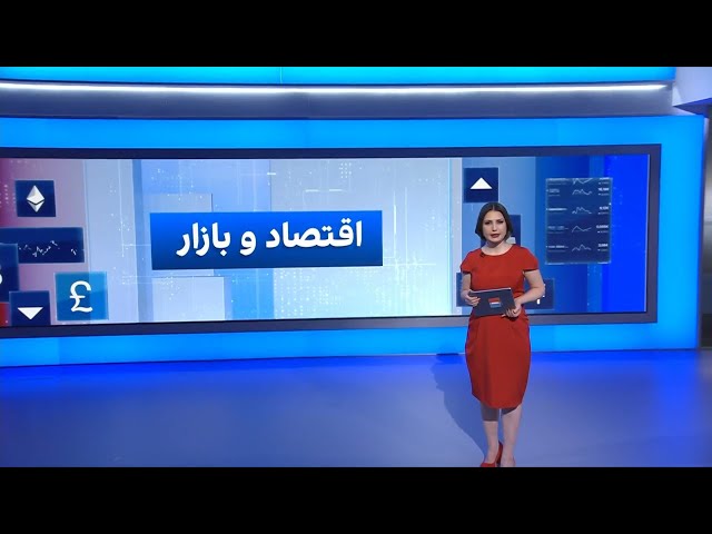 ⁣اقتصاد و بازار: برخورد امنیتی با بازار ارز؛ گسترش نفوذ سپاه پاسداران در اقتصاد