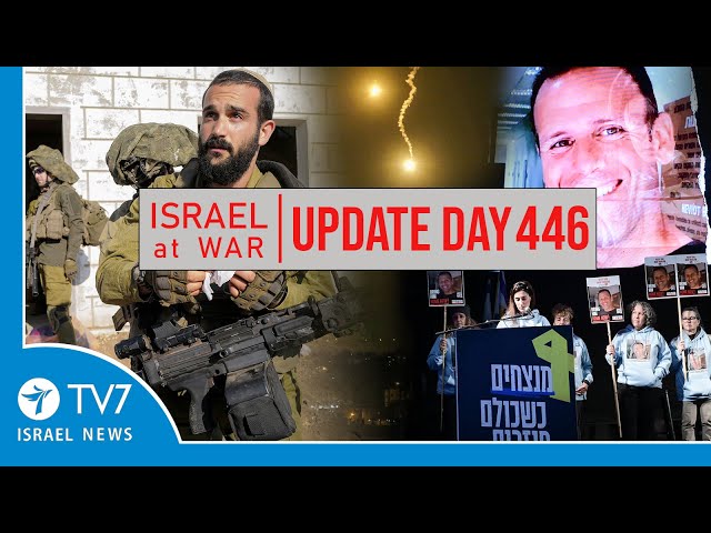 ⁣TV7 Israel News - Swords of Iron, Israel at War - Day 446 - UPDATE 25.12