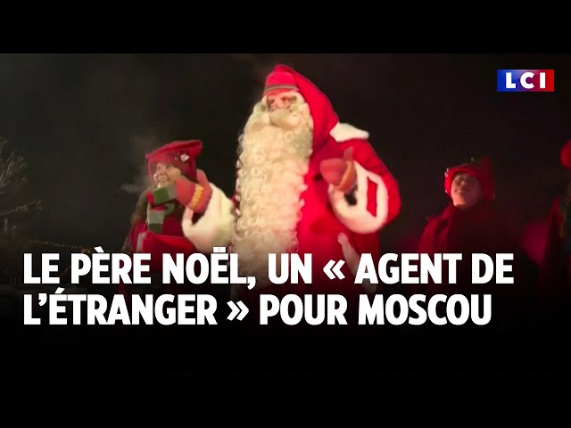 ⁣Russie : le Père Noël, un « agent de l’étranger » pour Moscou｜LCI