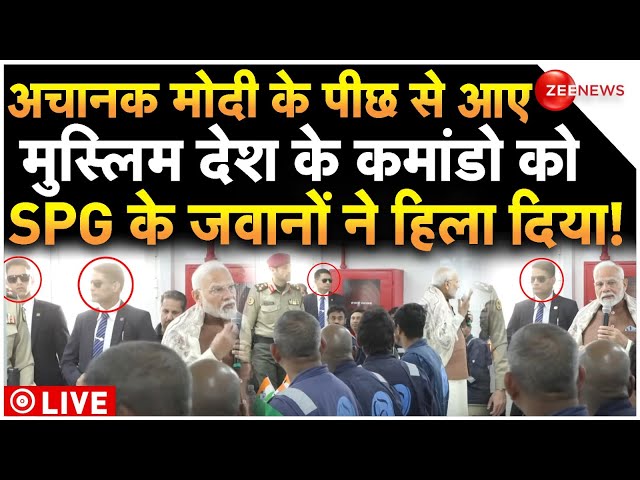 ⁣SPG Commando Action On Kuwait Commando LIVE : कुवैत में SPG कमांडो ने जो किया सब हिल गए!| PM Modi