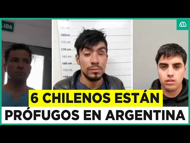 ⁣Seis chilenos prófugos en Argentina: Se escaparon de un centro penitenciario