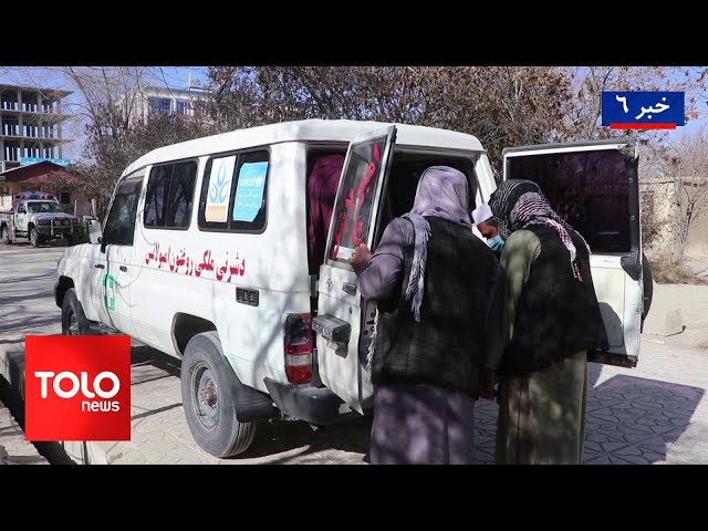 ⁣TOLOnews - 6pm News - 25 December 2024 | طلوع‌نیوز - خبر ساعت شش - ۰۵ جدی ۱۴۰۳