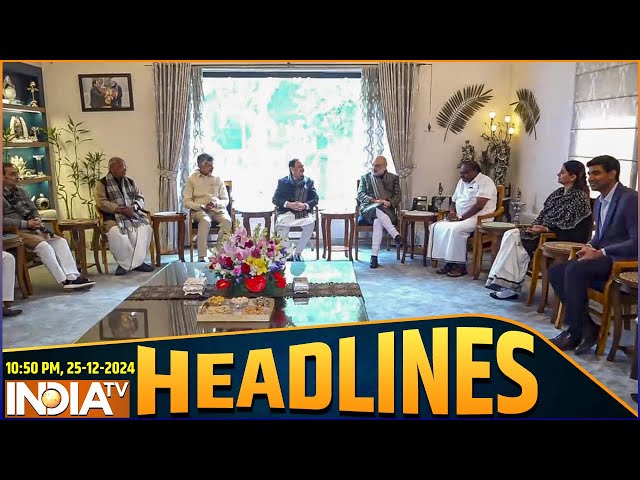 ⁣10:50 PM Headlines : NDA की मीटिंग... पीएम मोदी से मिले नायडू | NDA Meeting | CM Chandrababu Naidu