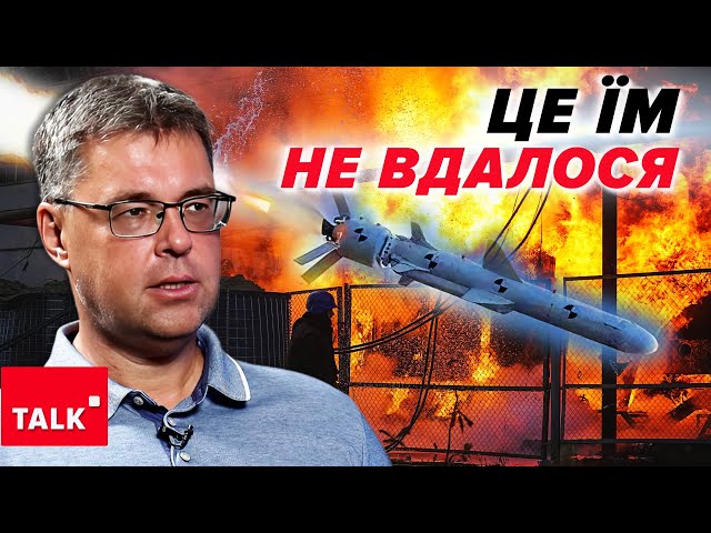 ⁣⚡️БОМБИЛИ ГАЗОВІ СХОВИЩА ТА ОБ’ЄКТИ ГІДРОГЕНЕРАЦІЇ. Що зі світлом і теплом?