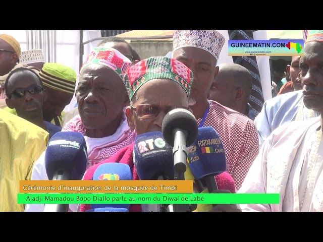 ⁣ Elhadj Mamadou Diallo délivre le message du Diwal de Labé à l’inauguration de la mosquée de Timbi