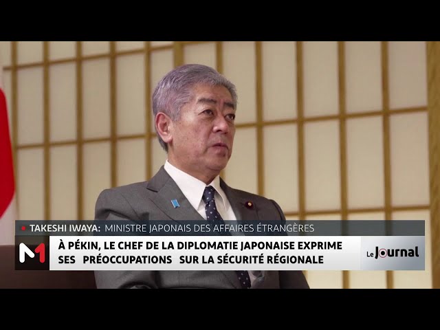 ⁣À Pékin, Le chef de la diplomatie japonaise exprime ses préoccupations sur la sécurité régionale