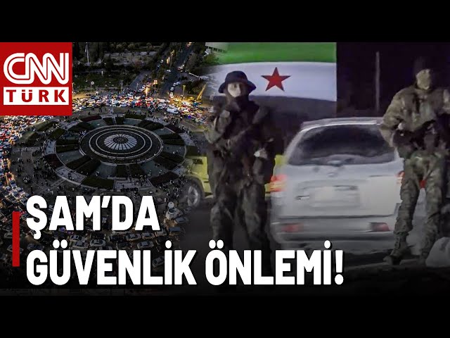 ⁣SON DAKİKA  Emevi Meydanı'nda Güvenlik Önlemi!