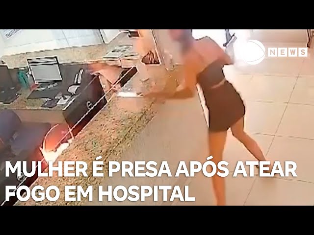 ⁣Mulher coloca fogo em recepção de hospital em Minas Gerais