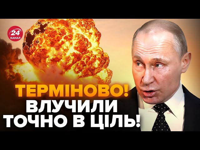 ⁣ЕПІЧНИЙ ПРИЛІТ по ТОП-заводу РФ! В Кремлі СТУПОР, ГІГАНТСЬКІ втрати. Випливло ТАЄМНЕ про АВІАТРОЩУ