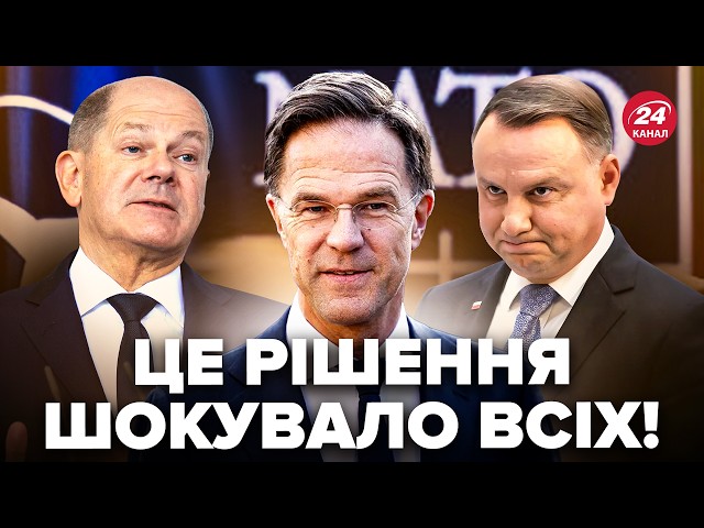 ⁣⚡️Екстрено! Країни НАТО ошелешили щодо РАКЕТ РФ: чому НЕ ЗБИВАЮТЬ. У Путіна ЗНИЩАТЬ рідкісний ЛІТАК