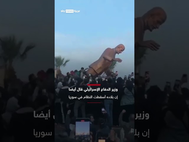 ⁣إسرائيل تقر رسميا بمسؤوليتها عن اغتيال إسماعيل هنية في طهران