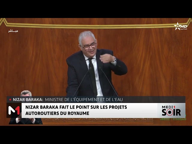 ⁣Nizar Baraka : "64 % des routes marocaines sont actuellement en bon état"