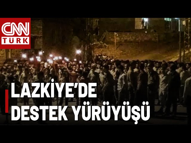 ⁣SON DAKİKA  Lazkiye'de Hükümete Destek Yürüyüşü!