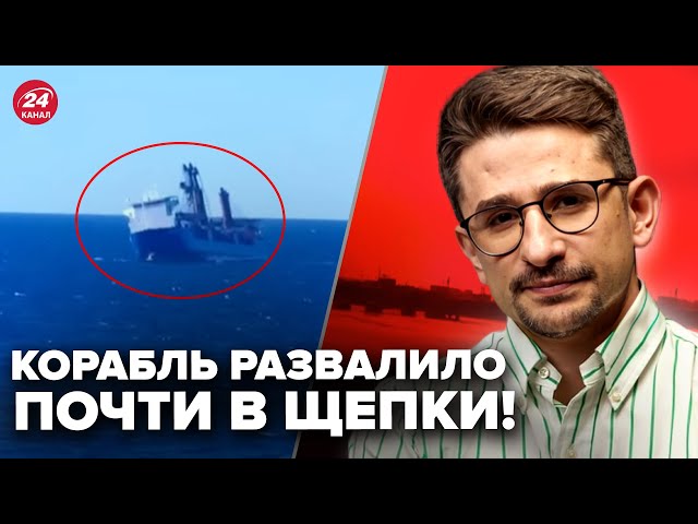 ⁣НАКИ: Взорвали корабль ПУТИНА: ВИДЕО вблизи. ВСУ лупят по самолетам в МИЛЛЕРОВО. "СВО" – в