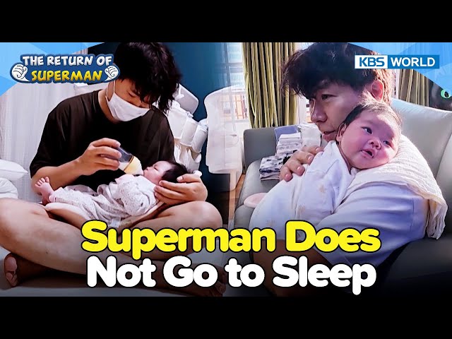 ⁣Soohong's Sleepless Nights [The Return of Superman:Ep.552-1] | KBS WORLD TV 241222