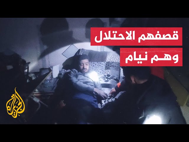 ⁣5 شهداء بقصف الاحتلال منزلا لعائلة دلول في حي الزيتون جنوب مدينة غزة