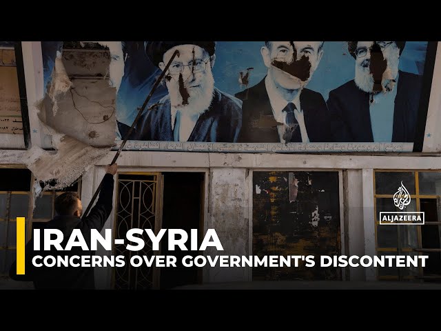 ⁣Iran’s concerns over Syrian government's discontent: Analysis