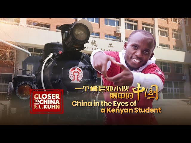 ⁣China in the eyes of a Kenyan Student