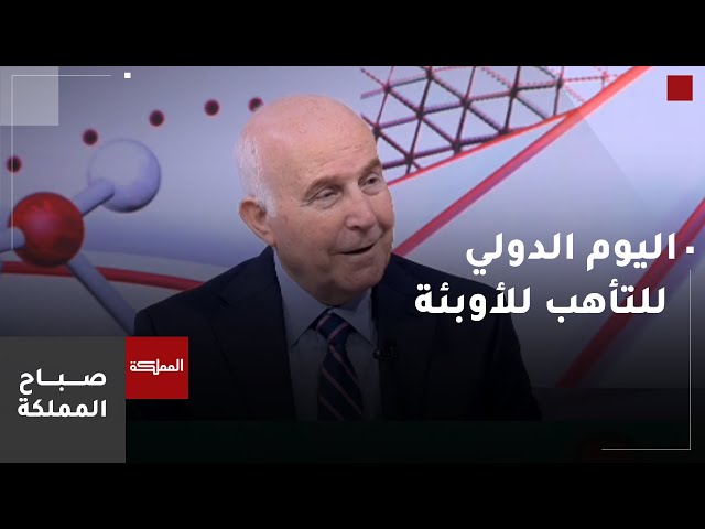 ⁣مركز الأوبئة: الفيروس المنتشر حاليا هو الإنفلونزا وليس كورونا