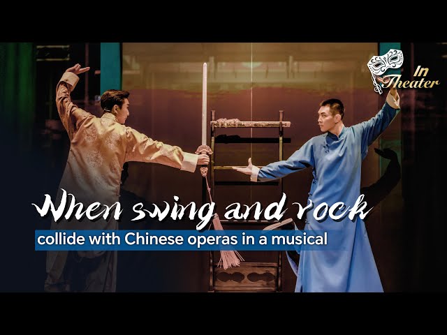 ⁣In Theater: When swing and rock collide with Chinese operas in a musical