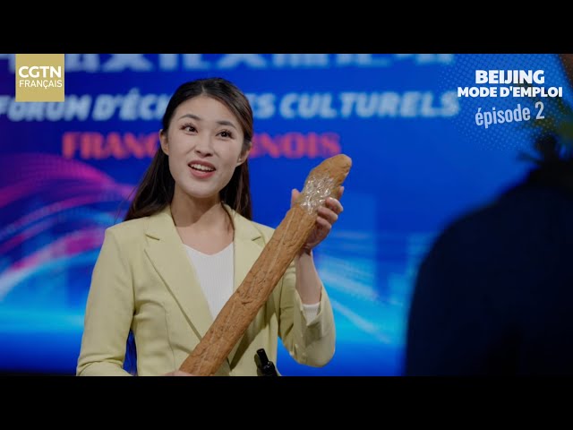 ⁣Découvrez la bande-annonce de la mini-série de fiction « Beijing Mode d'Emploi »