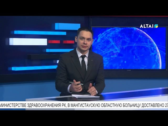 ⁣Пострадавших с места крушения самолета близ Актау доставили в медицинские учреждения