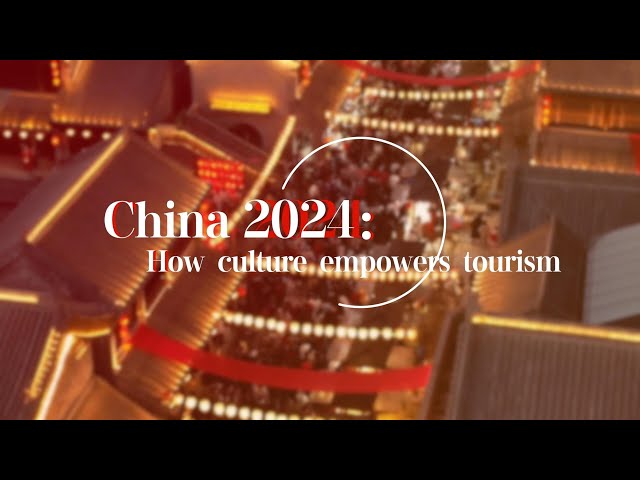 ⁣GLOBALink | China 2024: How culture empowers tourism