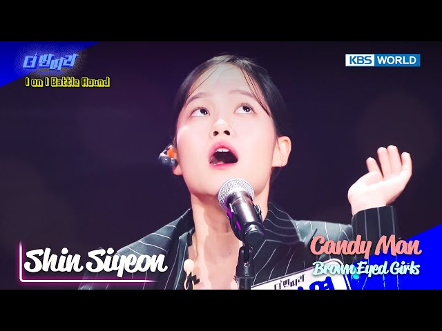 ⁣Shin Siyeon - Candy Man [The Entertainer : EP.7-8] | KBS WORLD TV 241225