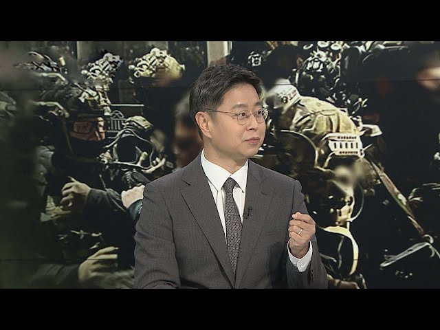 ⁣[뉴스잇] "헌법재판관 임명 보류"…'한덕수 탄핵' 내일 표결 / 연합뉴스TV (YonhapnewsTV)