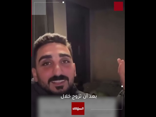 ⁣استشهد وهو ينتظر مولوده الأول... مشاهد مؤثرة توثق آخر لحظات الصحفي الفلسطيني أيمن الجدي