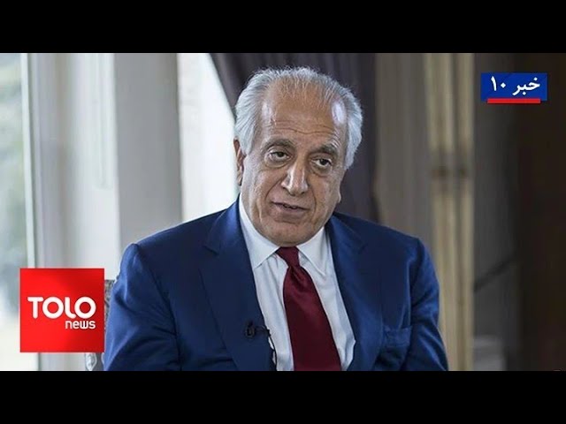 ⁣TOLOnews - 10pm News - 25 December 2024 | طلوع‌نیوز - خبر ساعت ده - ۰۵ جدی ۱۴۰۳