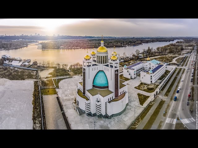 ⁣† Собор Пресвятої Богородиці. Архиєрейська Божественна Літургія з Патріаршого собору УГКЦ. НАЖИВО