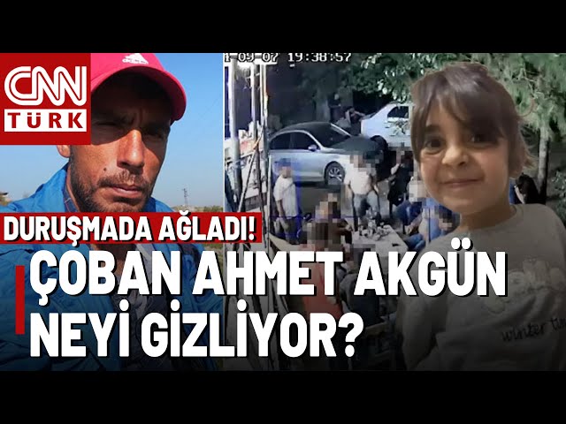 ⁣Çoban Ahmet Akgün Ne Gördü? Narin Duruşmasında Şu An Ne Oluyor?