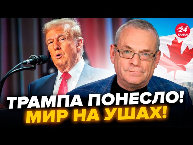 ⁣ЯКОВЕНКО: Безумное ЗАЯВЛЕНИЕ Трампа ПОТРЯСЛО мир! Вот кому УГРОЖАЛ. Маск НЕ СКАЖЕТ это вслух