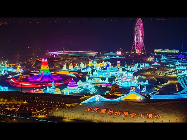 ⁣Live: World's largest ice-and-snow theme park attracts visitors to NE China – Ep. 5